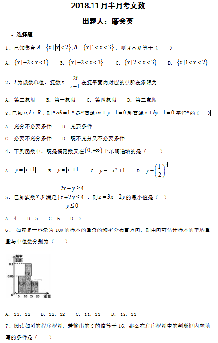 探索數(shù)學(xué)領(lǐng)域最新進展與影響，最新數(shù)學(xué)資訊速遞