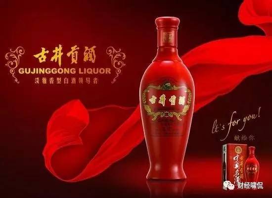 古井貢酒股票，酒的溫情與投資價值的故事