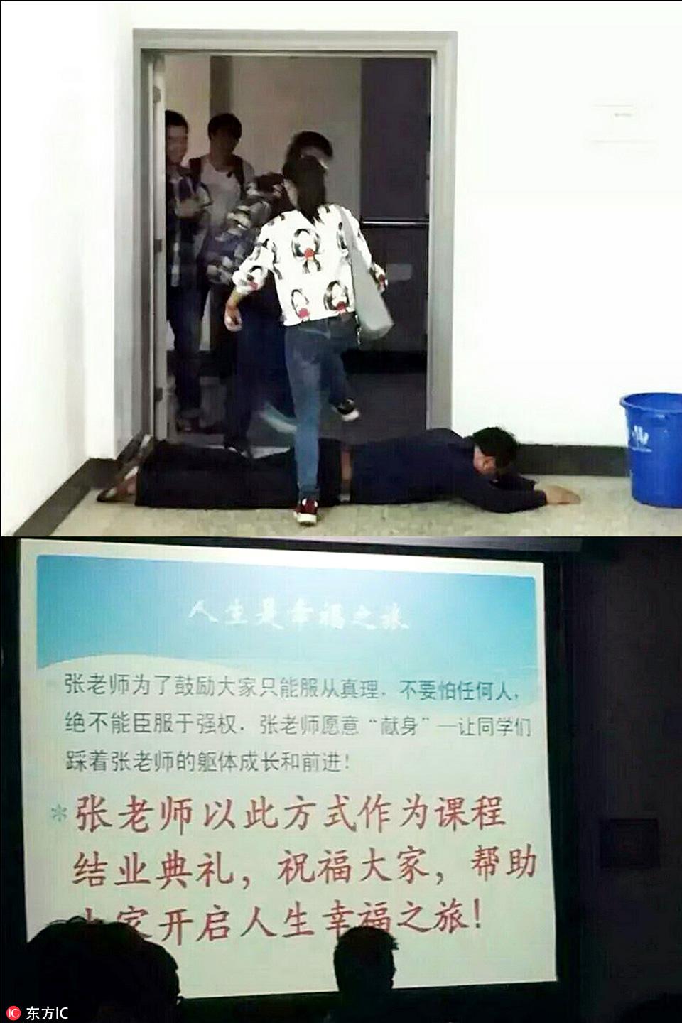 探索知識的殿堂，11堂精品課程
