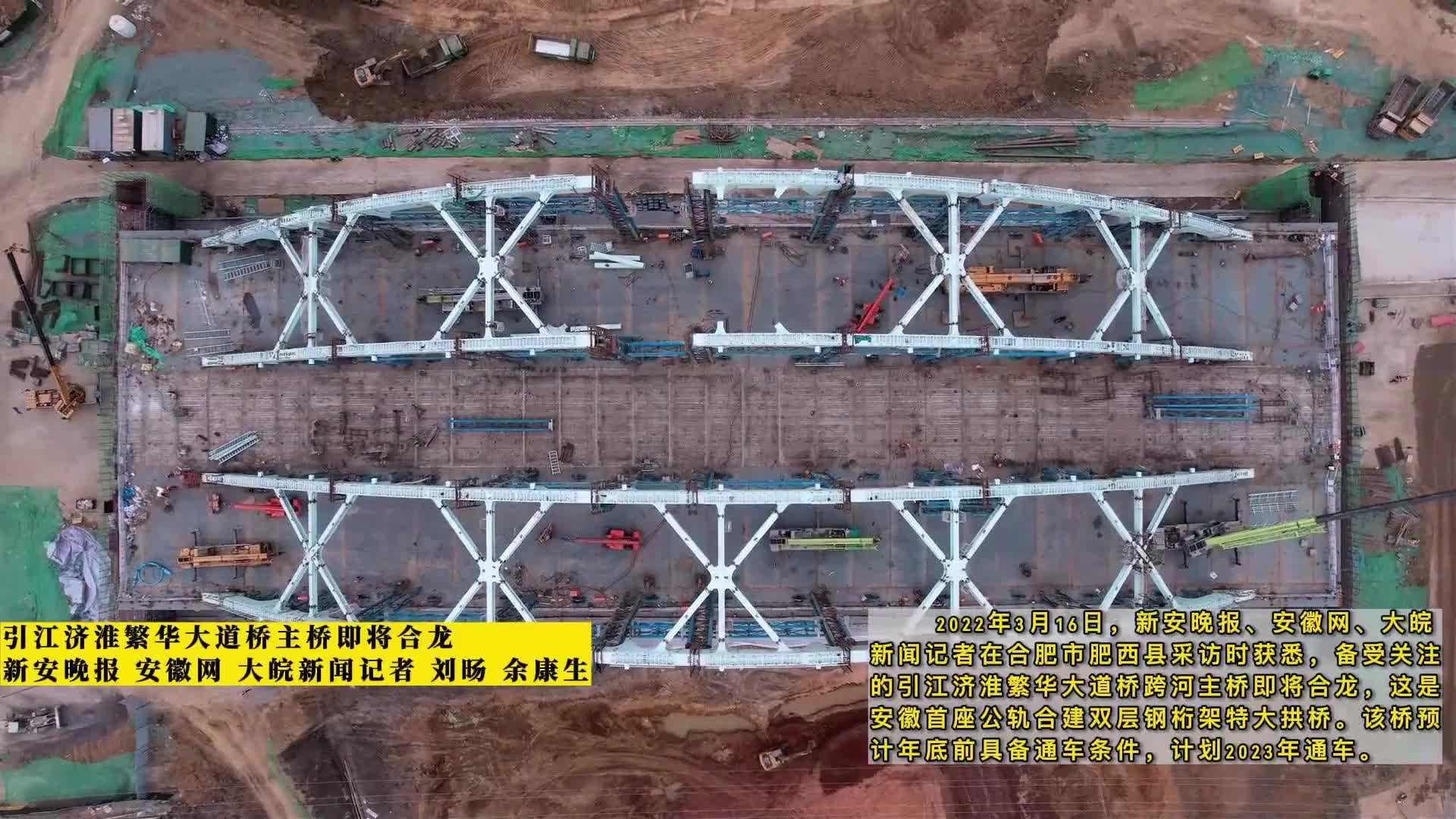 六安S325規(guī)劃最新動(dòng)態(tài),六安S325規(guī)劃最新動(dòng)態(tài)，變化中的藍(lán)圖，學(xué)習(xí)中的力量