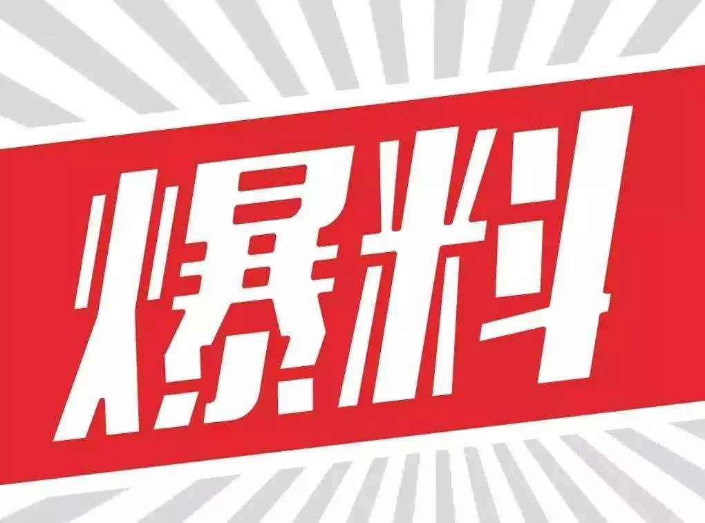 江都新聞網(wǎng)最新資訊聚焦熱點(diǎn)多元觀點(diǎn)探析報(bào)道