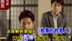 新韓影R，高科技重塑生活體驗的魅力
