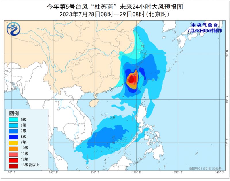 寧波最新臺風資訊,寧波最新臺風資訊，逆風破浪，學習成長的力量