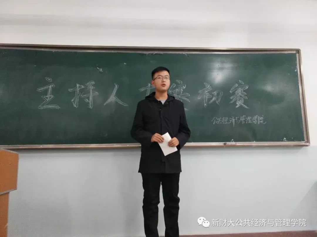 主持人比賽稿子，巷弄深處的獨(dú)特音符——探尋小巷中的特色小店故事