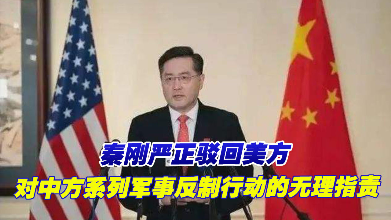 中國(guó)軍事新動(dòng)態(tài)，自信、變革與成就并進(jìn)的勵(lì)志篇章