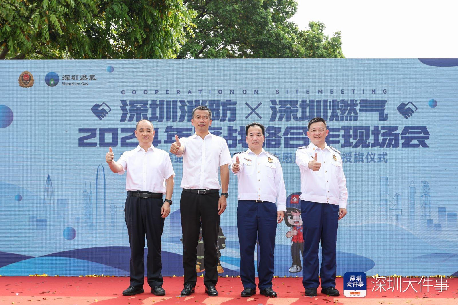 深圳燃?xì)庾钚聞?dòng)態(tài)，心靈之旅，探尋自然美景的無(wú)限魅力