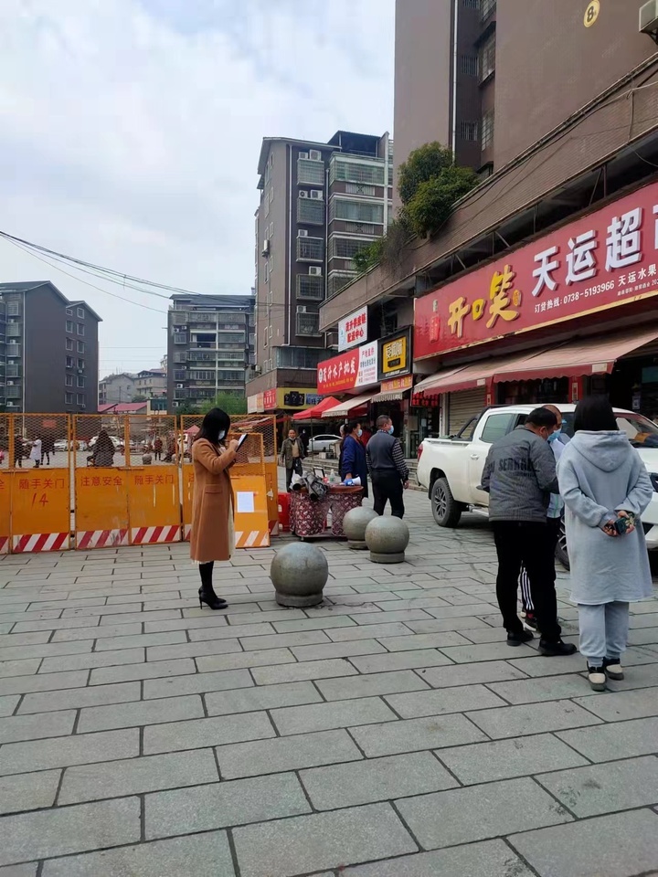 冷水江最新商圈科技展，前沿高科技產(chǎn)品重塑生活，驚艷亮相新商圈