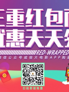 右玉資訊速遞，溫馨日常小故事集結(jié)