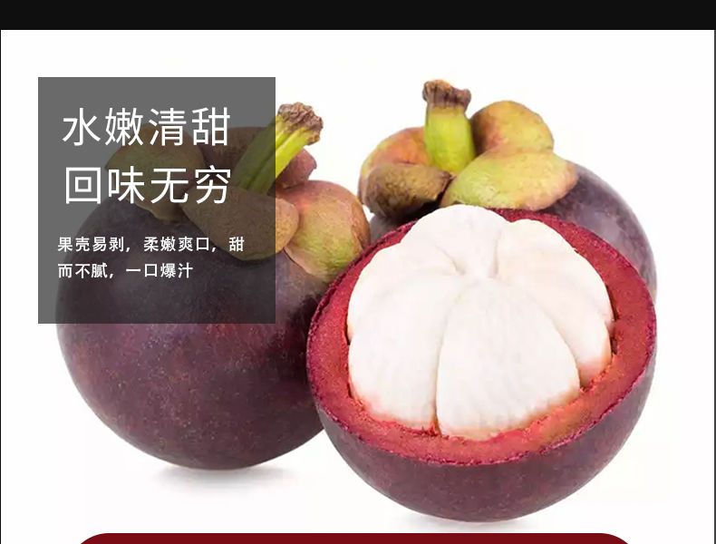 第755頁