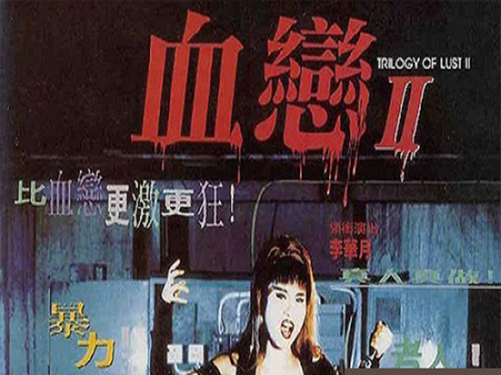 水性漆 第197頁