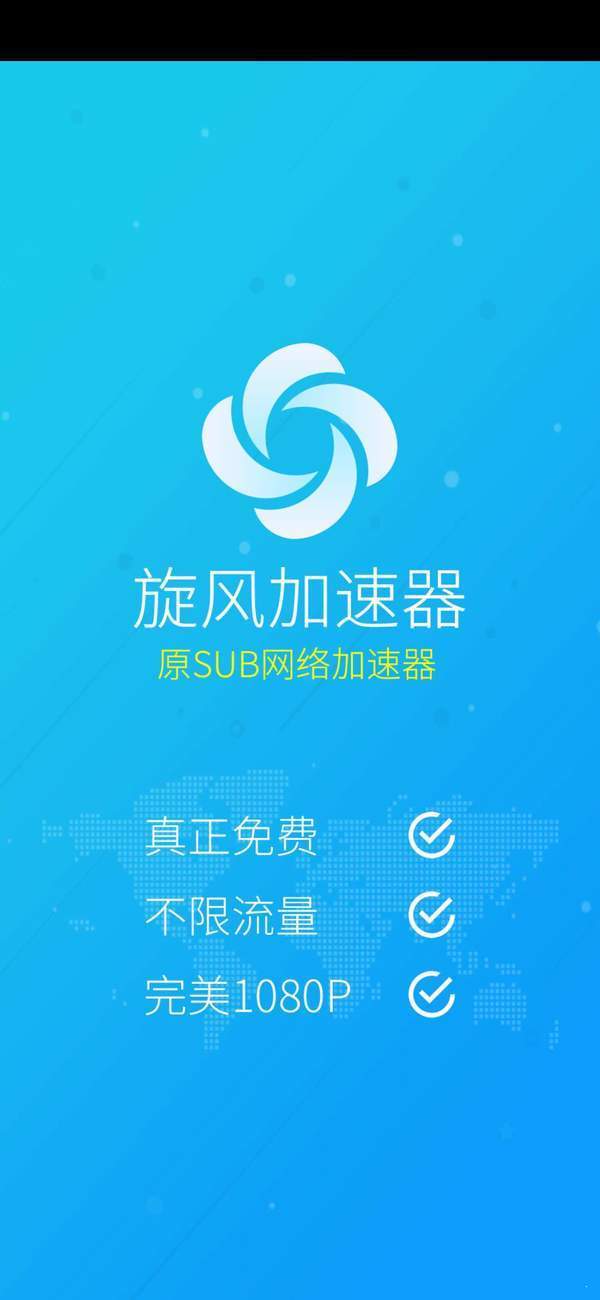 最新勻加速資訊，學(xué)習(xí)成為加速人生的動(dòng)力源泉