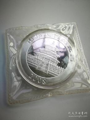 探索自然美景之旅，揭秘2016年熊貓銀幣10元背后的故事與最新行情