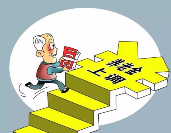 “兩會退休政策調(diào)整最新動態(tài)”,兩會退休政策調(diào)整最新動態(tài)，小巷中的獨特風味探索之旅