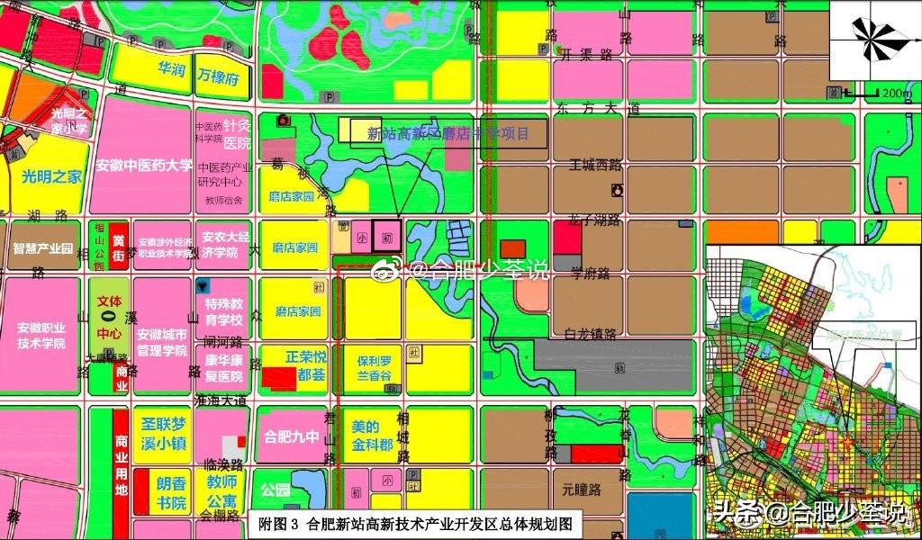 最新菜市場招商啟動，共創(chuàng)繁榮市場新篇章