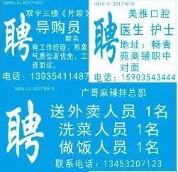 河源雅達(dá)最新職位招聘，把握時(shí)代脈搏，引領(lǐng)行業(yè)翹楚