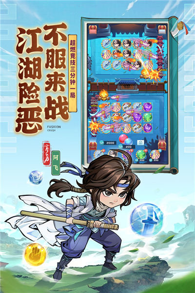 理財(cái)游戲全方位指南，從入門到進(jìn)階，玩轉(zhuǎn)理財(cái)游戲資訊！
