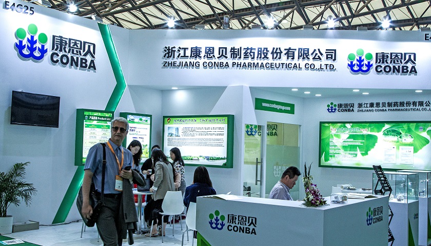 ??珍視明上市，開啟光明未來之門??