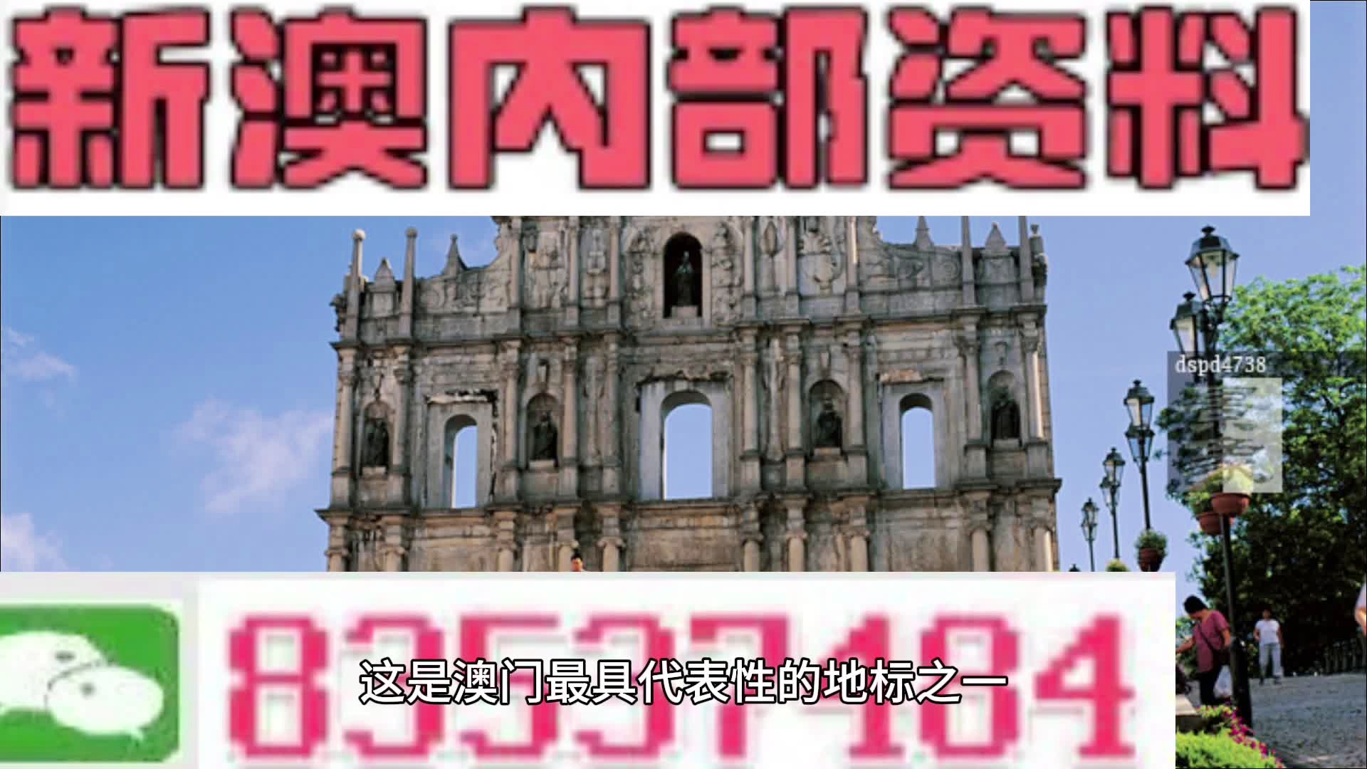 仿銅拉絲漆 第144頁