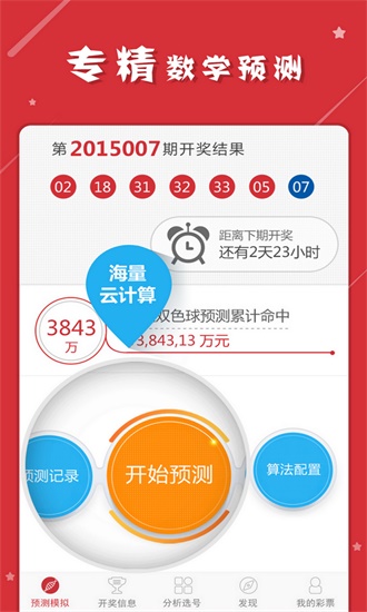 水性漆 第150頁