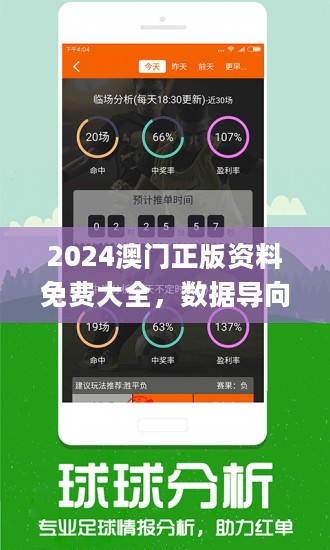 新澳歷史開獎記錄查詢結果,穩(wěn)健設計策略_傳承版27.131