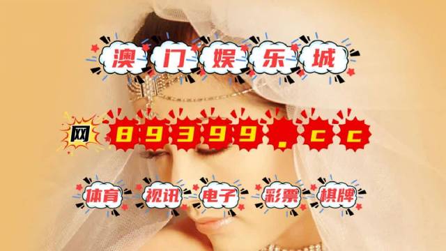 澳門(mén)六開(kāi)獎(jiǎng)結(jié)果2023開(kāi)獎(jiǎng)記錄查詢網(wǎng)站,穩(wěn)健設(shè)計(jì)策略_定義版52.264