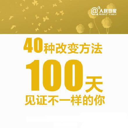 精準(zhǔn)一肖100%免費(fèi),策略規(guī)劃_見證版22.538