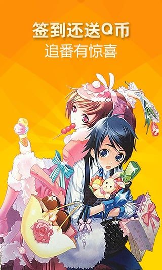動漫排行網(wǎng)站，深度解析與探討
