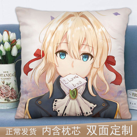 動(dòng)漫枕頭，多維解讀文化現(xiàn)象