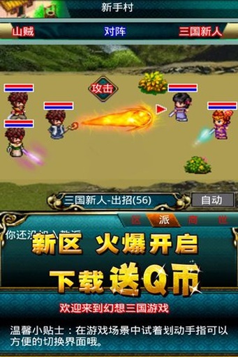 仿石材漆 第35頁