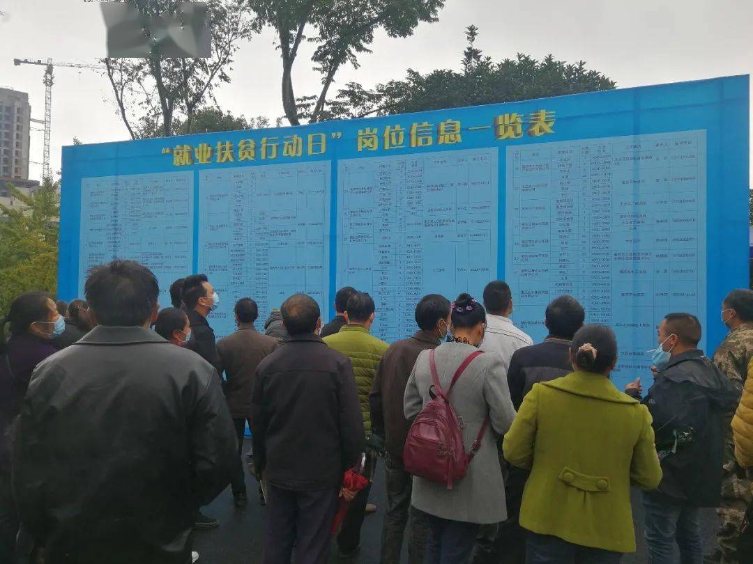 大足區(qū)送貨員招聘啟事，探索自然美景，尋找內(nèi)心寧靜與平和之旅