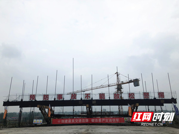 安鄉(xiāng)長嶺大橋最新動態(tài)更新