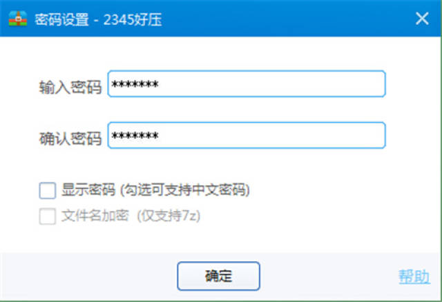 探索最新加密通道，小明揭秘視頻2025新紀元加密技術(shù)