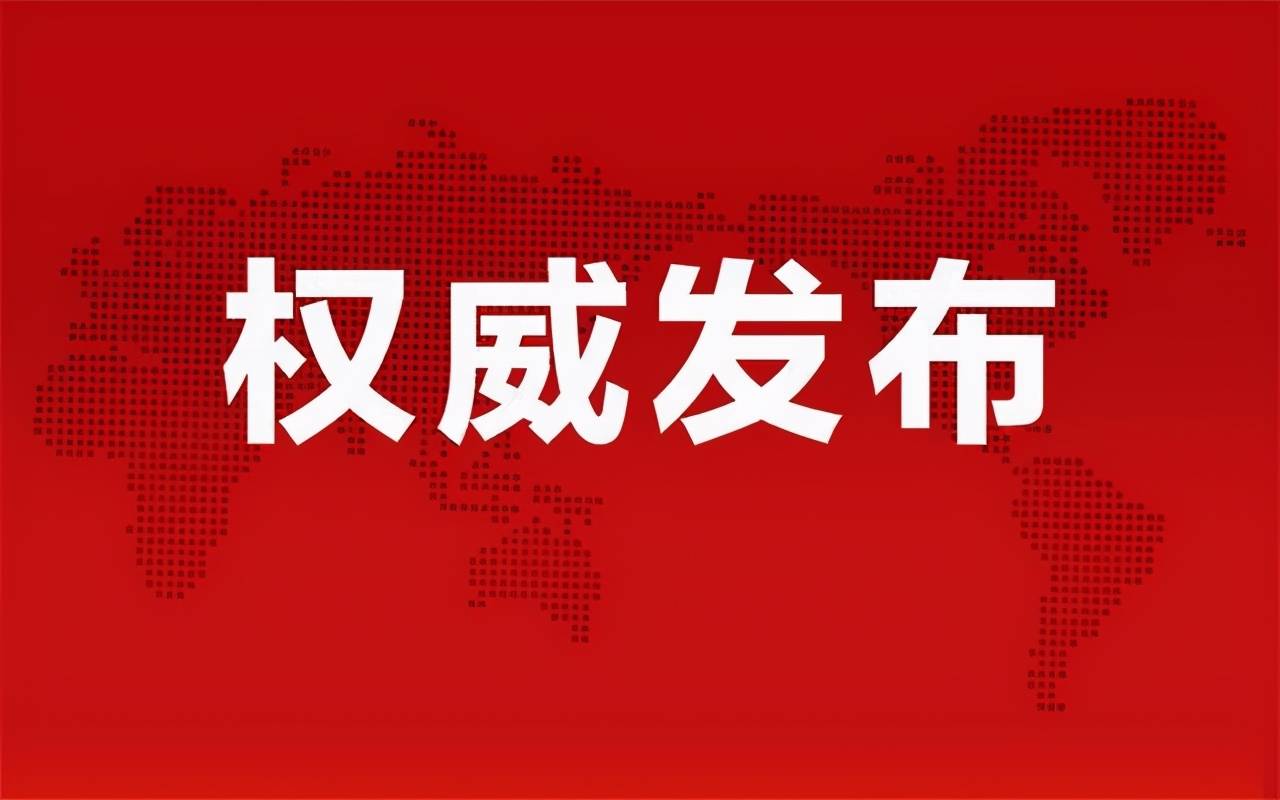 河南亞太能源最新動(dòng)態(tài)及小巷獨(dú)特風(fēng)味探秘