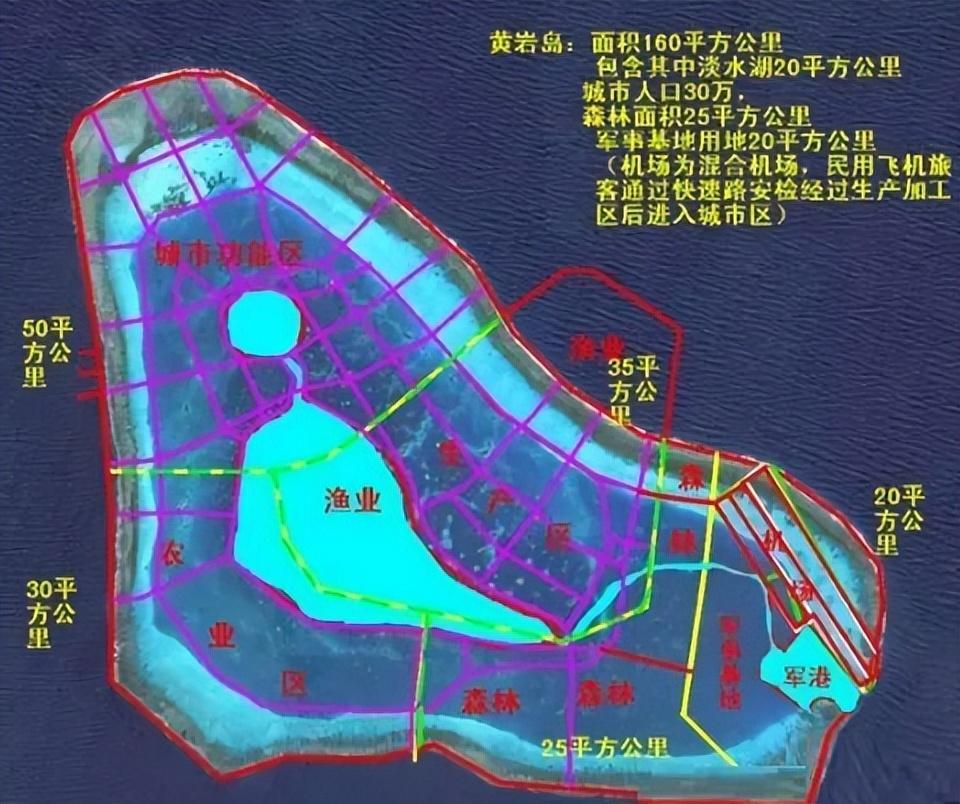 仿銅拉絲漆 第26頁