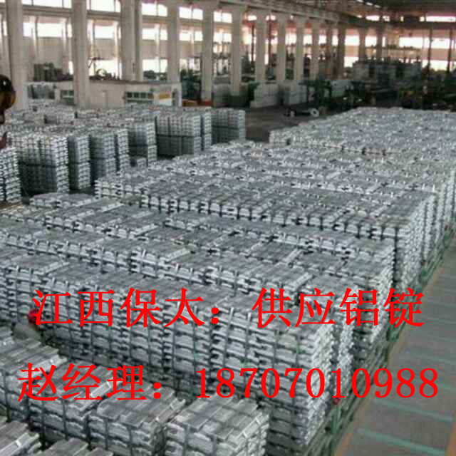 氟碳漆 第25頁(yè)