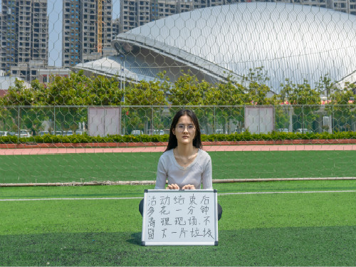 水性漆 第27頁