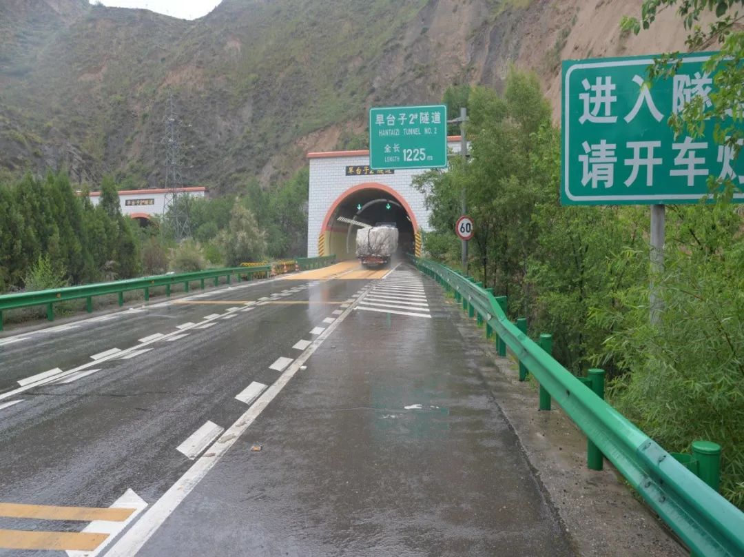 高速公路事故實時更新，最新消息與現(xiàn)場情況