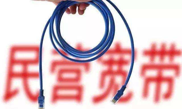 武漢艾普寬帶最新動態(tài)，安裝與使用的步驟指南