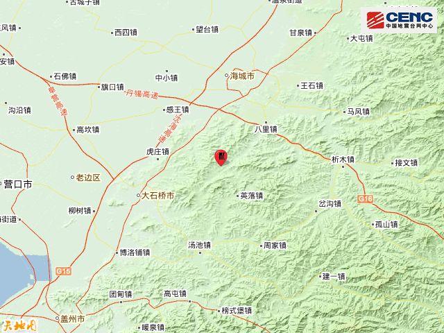 鞍山地震最新消息（預(yù)測(cè)至2025年）