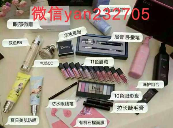 朵色最新代理價(jià)格表圖，開啟自然美景探索之旅