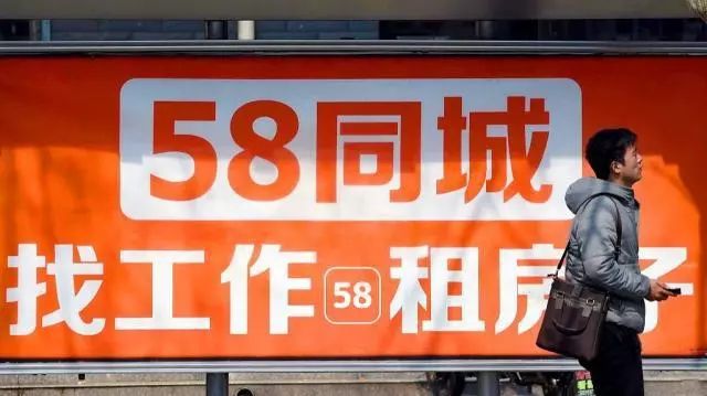 深圳最新注塑主管職位招聘，58同城平臺尋找人才