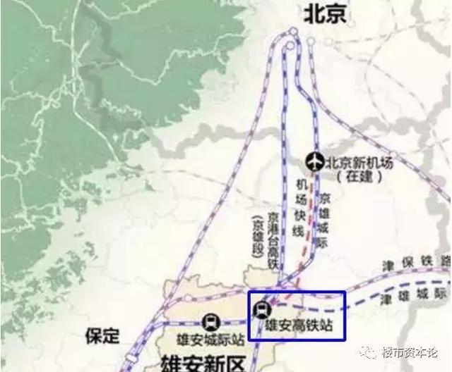 京雄商鐵路，新紀(jì)元科技馳騁之旅，引領(lǐng)未來(lái)之旅新進(jìn)展揭秘