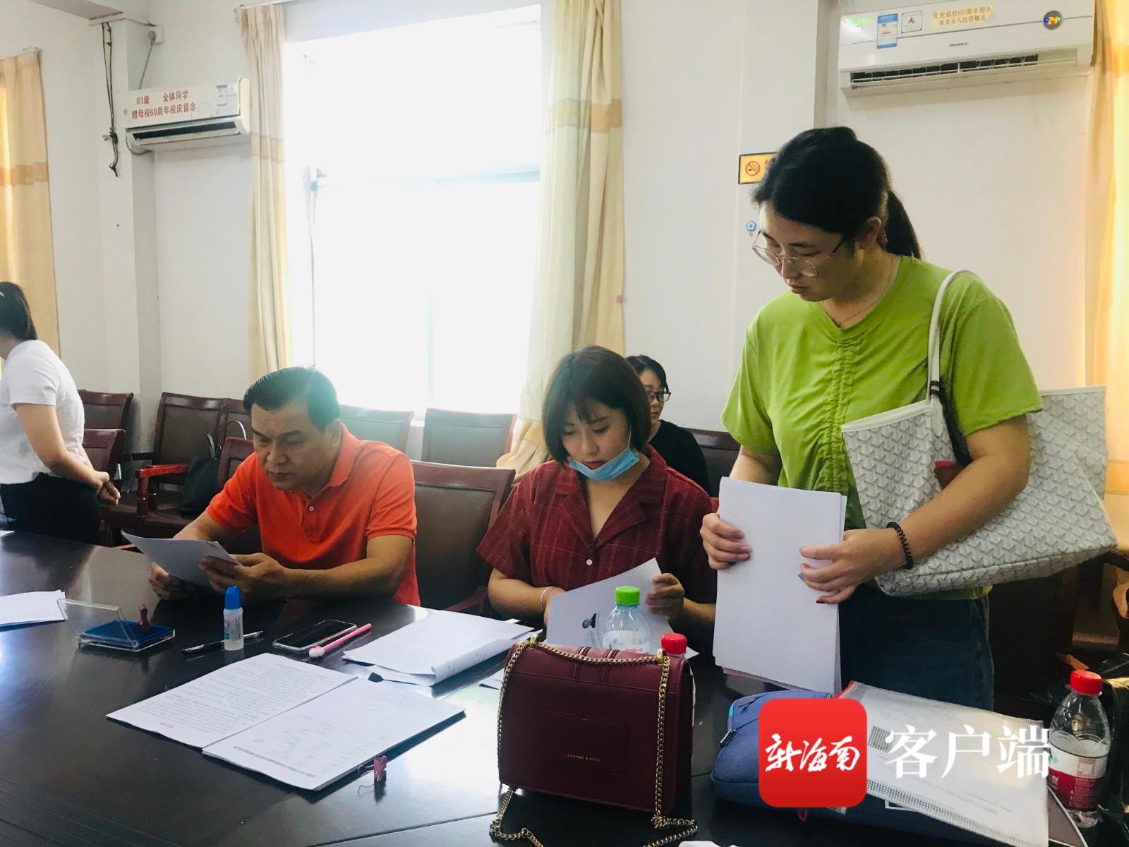 瓊海市最新招聘信息欄，科技驅(qū)動(dòng)，職位信息觸手可及