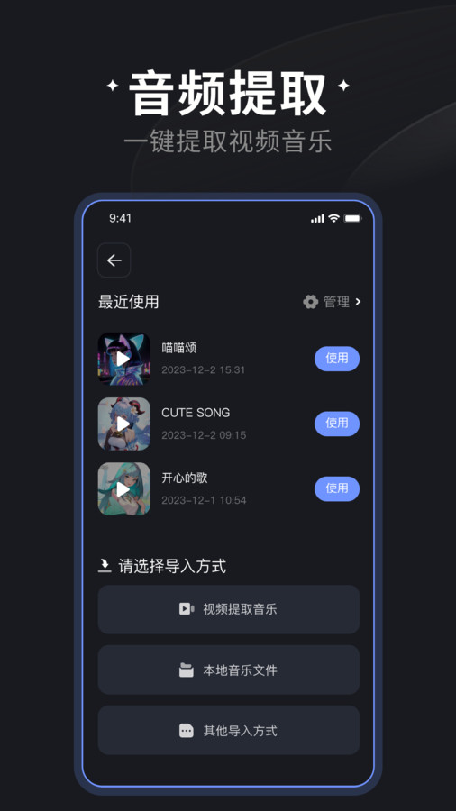 炫音掛最新版，小巷中的隱秘音符寶藏探秘