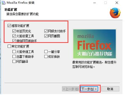 火狐瀏覽器最新版下載，小巷中的探索之旅啟動(dòng)！