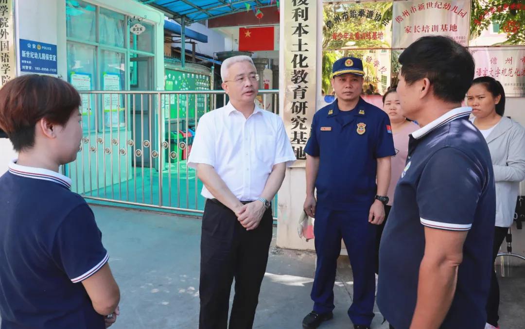 海南儋州交通事故背后的啟示，自然美景之旅的反思