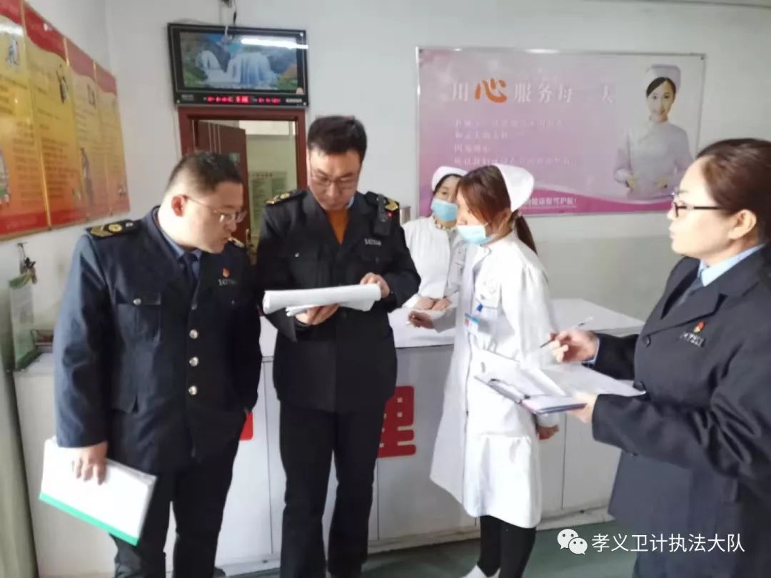 衛(wèi)計監(jiān)督改革最新動態(tài)，溫馨日常故事揭示改革進(jìn)展
