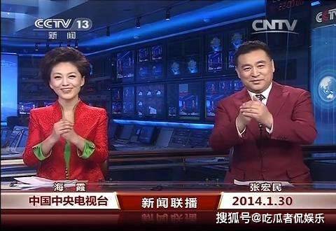 科技新品魅力揭秘，今日最新聞主持人魯力帶你一探究竟