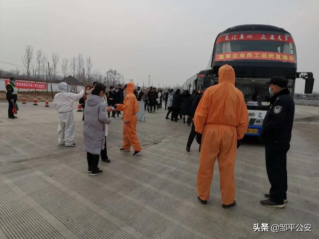 鄒平尋找專業(yè)B2駕駛?cè)瞬艈⑹?，最新司機(jī)招聘中