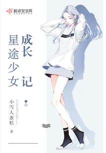 夏安暖和封勒最新章節(jié)獲取攻略，初學(xué)者與進(jìn)階用戶指南